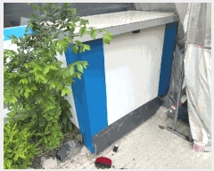  2025Ÿ1092 泲  Ϻϸ ϸ 1253-3      ٸü,󰡰