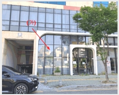  2025Ÿ��1165 �泲 ���� ������ ��� 2775-4  6��603ȣ    ��,�繫�ǰ��