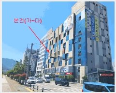  2025Ÿ��1165 �泲 ���� ������ ��� 2775-4  6��603ȣ    ��,�繫�ǰ��