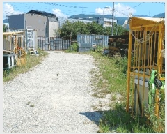  2025Ÿ��1369 �泲 ���� ��ϸ� �»︮ 127-2      ����(������)���