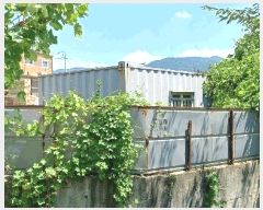  2025Ÿ��1369 �泲 ���� ��ϸ� �»︮ 127-2      ����(������)���