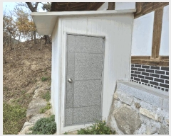  2025Ÿ��1567 ��� �ϱ� ���浿 351-20       �ٸ��ü�,�󰡰��