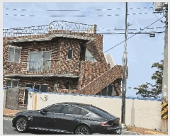  2025Ÿ11655    142-5       ð