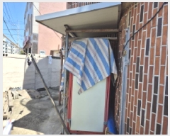  2025Ÿ11655    142-5       ð