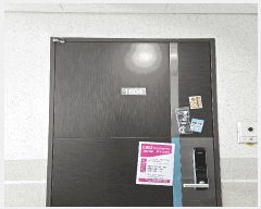  2025Ÿ11727    508-4  161604ȣ     ǽڰ