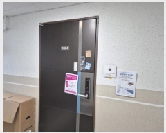  2025Ÿ11727    508-4  161604ȣ     ǽڰ