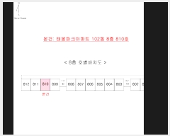  2025Ÿ��12073  ����Ʈ���