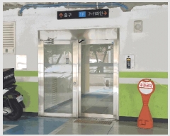  2025Ÿ��12116  ��������Ȱ���ð��