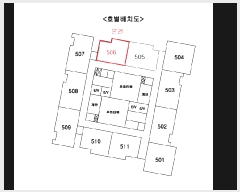  2025Ÿ��12116  ��������Ȱ���ð��