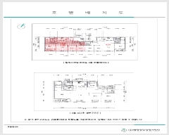  2025Ÿ��12158  ����Ʈ���