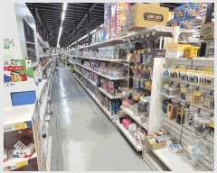  2025Ÿ��12186 ��� �ϱ� �Ű 349-6       �ٸ��ü�,�󰡰��