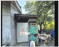  2025Ÿ��12201  ���ð��