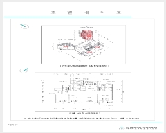  2025Ÿ��12224 �泲 ���� ������ ��� 2712-14 �ݵ�������2������Ʈ 105�� 2��201ȣ   ����Ʈ���