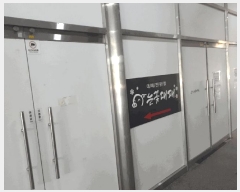  2025Ÿ��12267  �ٸ��󰡰��