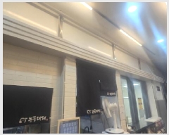  2025Ÿ��12267  �ٸ��󰡰��