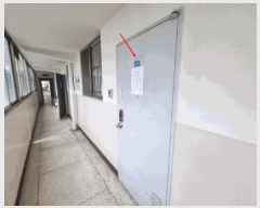  2025Ÿ��12464  ����Ʈ���