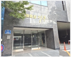  2025Ÿ��12534 ��� ���� ��굿 1403-3 ��ȭ������ 12��1209ȣ     ����Ʈ���