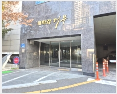  2025Ÿ��12821 ��� ���� ��굿 1403-3 ��ȭ������ 5��508ȣ     ���ǽ��ڰ��