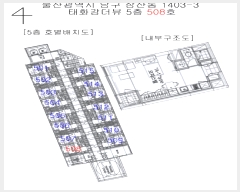  2025Ÿ��12821 ��� ���� ��굿 1403-3 ��ȭ������ 5��508ȣ     ���ǽ��ڰ��