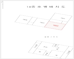  2025Ÿ��12846 ��� ���� ���ŵ� 488-13 �������丶���ְ�3��������Ʈ 309�� 18��1802ȣ    ����Ʈ���