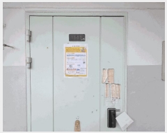  2025Ÿ��12980 �泲 ���� �ű⵿ 508-3 ���ű��ְ�����Ʈ 116�� 15��1502ȣ    ����Ʈ���