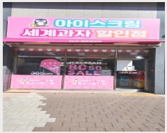  2025Ÿ��824  �ٸ��󰡰��