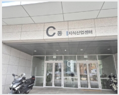  2025Ÿ939  ߱  639 ̳뼼Ļ 8 805ȣ    ǽڰ