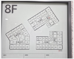  2025Ÿ939  ߱  639 ̳뼼Ļ 8 805ȣ    ǽڰ