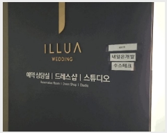  2025Ÿ��1047  �ٸ��󰡰��