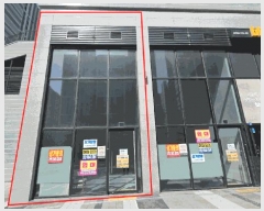  2025Ÿ1058 泲   ۸ 903 ۴þ3 󰡵 3301ȣ   ,繫ǰ