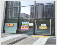  2025Ÿ1058 泲   ۸ 903 ۴þ3 󰡵 3301ȣ   ,繫ǰ