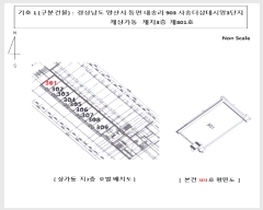  2025Ÿ1058 泲   ۸ 903 ۴þ3 󰡵 3301ȣ   ,繫ǰ