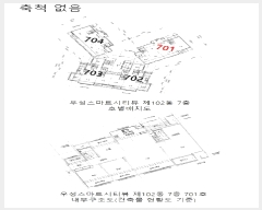  2025Ÿ��1115 ��� ���ֱ� �ﳲ�� ������ 1678-1 �켺����Ʈ��Ƽ�� 102�� 7��701ȣ   ����Ʈ���