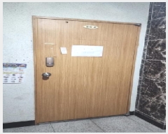  2025Ÿ��1186  �ٸ��󰡰��