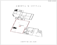  2025Ÿ��1186  �ٸ��󰡰��