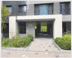  2025Ÿ��1311 �泲 ���� ���� ��۸� 1165 ��۴������þ�2��6���� 604�� 19��1903ȣ   ����Ʈ���