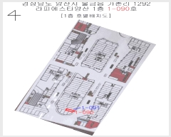  2025Ÿ��11477  �ٸ��󰡰��