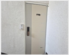  2025Ÿ11656  ߱  207  2201ȣ     ټ,