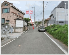  2025Ÿ��11745 ��� �ϱ� ��õ�� 427-3       ����(����)���