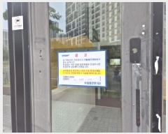  2025Ÿ��11757 ��� �ϱ� ȭ���� 1501-1 ��ߵ��Ƽ 1��102ȣ     ��,�繫�ǰ��