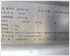  2025Ÿ��12289  �������