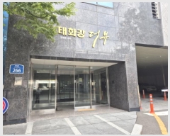  2025Ÿ��12381 ��� ���� ��굿 1403-3 ��ȭ������ 7�� 708ȣ    ���ǽ��ڰ��