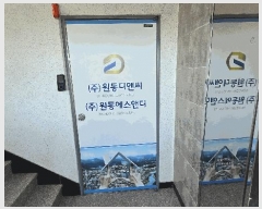  2025Ÿ��1017  �ٸ��󰡰��