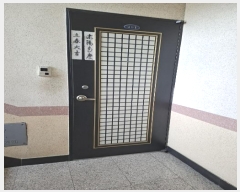  2025Ÿ��10777 ��� �߱� �ű�1�� 18, 2��201ȣ (��ȭ��,�ʿ�����)     �ټ���,������