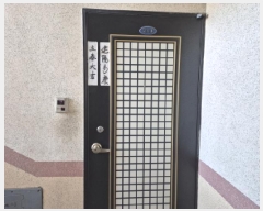  2025Ÿ��10777 ��� �߱� �ű�1�� 18, 2��201ȣ (��ȭ��,�ʿ�����)     �ټ���,������