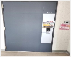  2025Ÿ��11411  ����Ʈ���