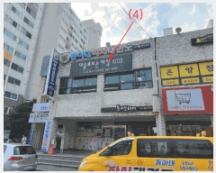  2025Ÿ��11801 ��� ���ֱ� �¾��� ��ȸ� 196 ���¾������Ʈ ��111�� 2�� 201ȣ  ��,�繫�ǰ��