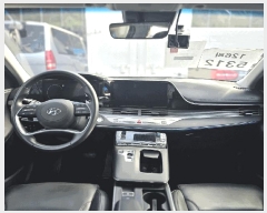  2025Ÿ��12624 ���� �긷���ܳ�10�� 9, �̵����۴� �����峻      �������