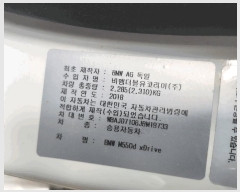  2025Ÿ��12751  �������