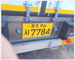  2025Ÿ��13064  �������